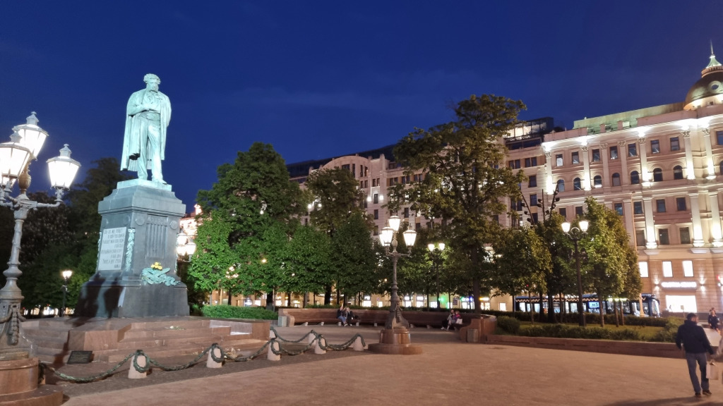 Отель Апельсин-Центр - фото 21