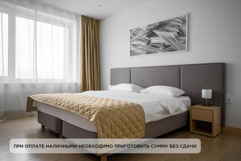 Yes Technopark Apart-Hotel Room Type - 3 Bedrooms Suite