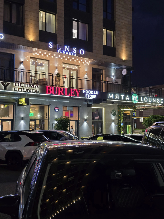 Uyutnaya Kvartira S Vidom Na Gory Ryadom S Mega Flat