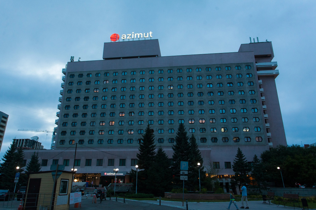 AZIMUT Отель Новосибирск - фото 29