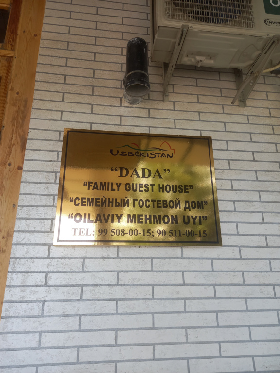 Dada Guest house