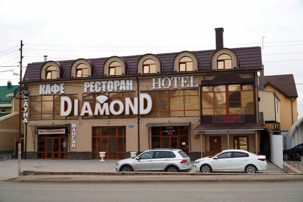 DIAMOND Hotel image
