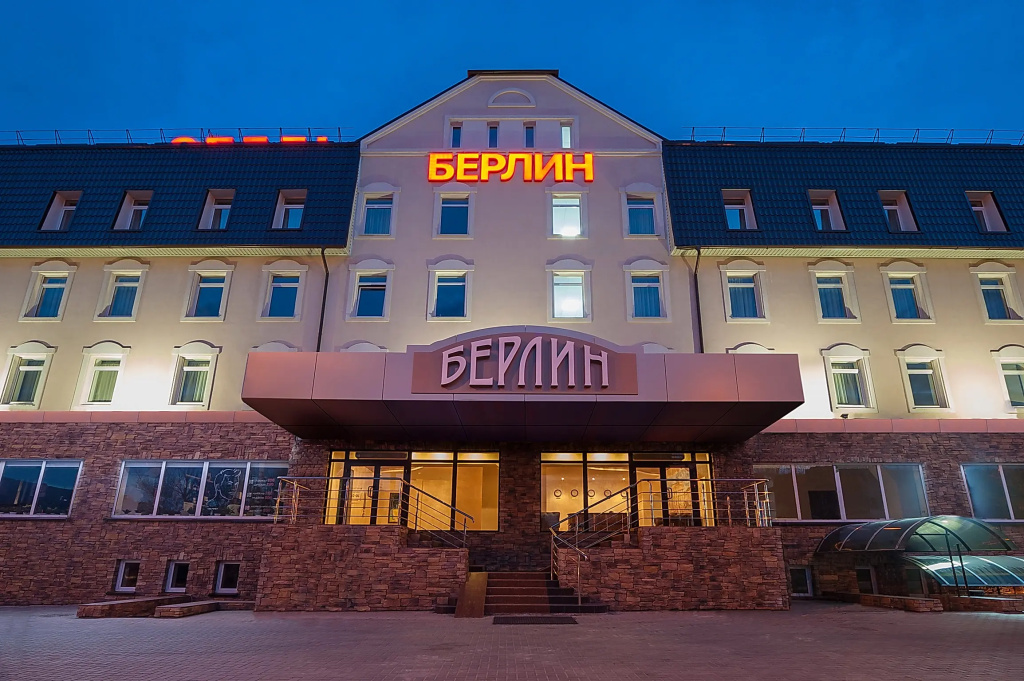 Гостиница Берлин — фото