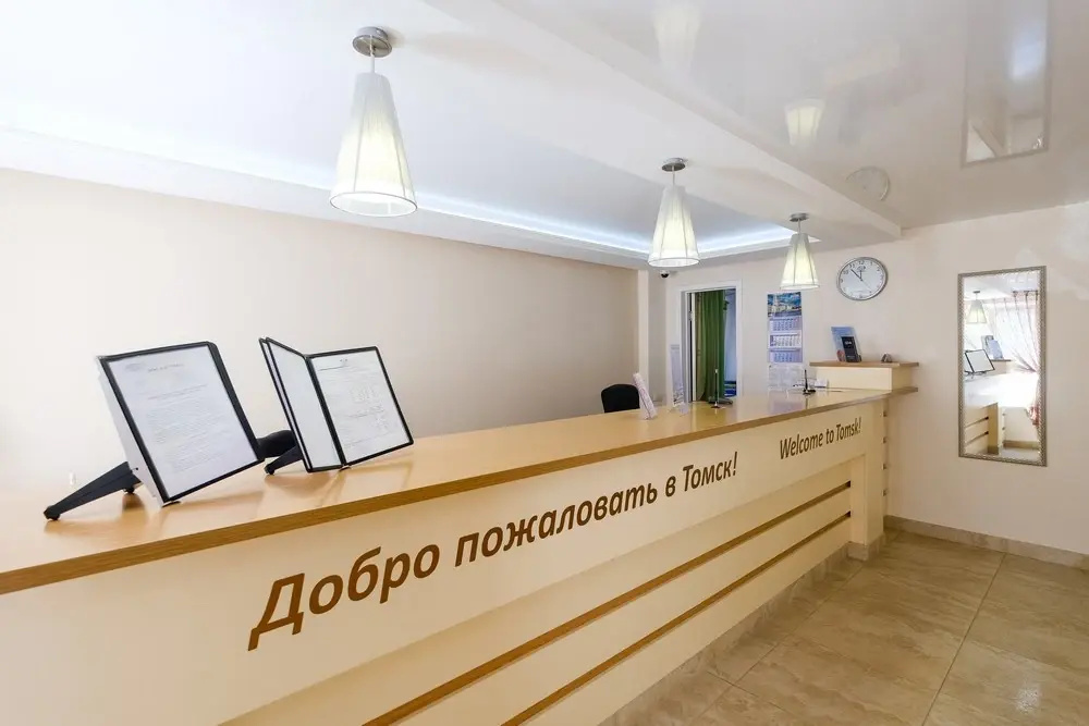 Гостиница Спутник — фото