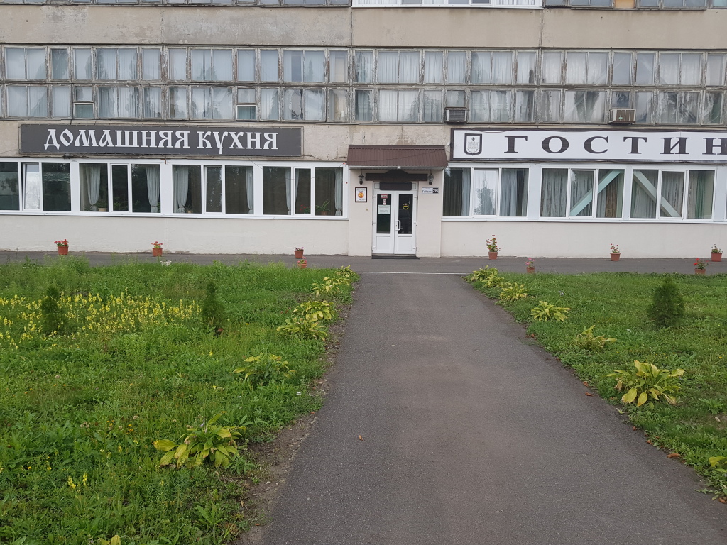Гостиница ливны
