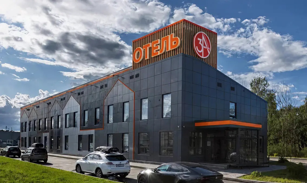 Отель 3А Балашиха — фото