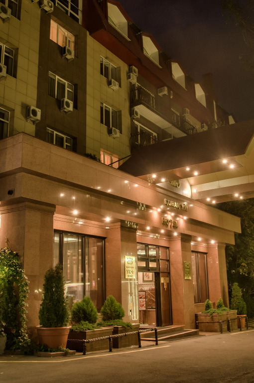 Отель Уют — фото 3