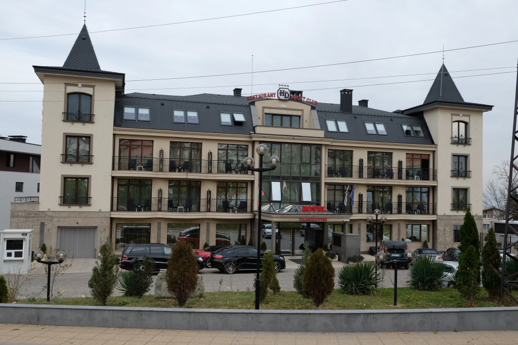 Spa Hotel Dragalevtsi