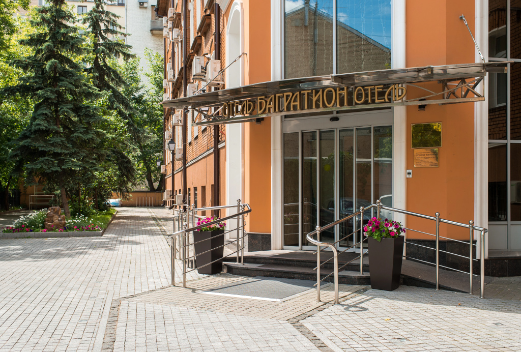 Отель Багратион — фото