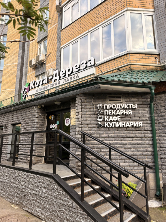 Отель Квартира Уютная для большой семьи в Казани