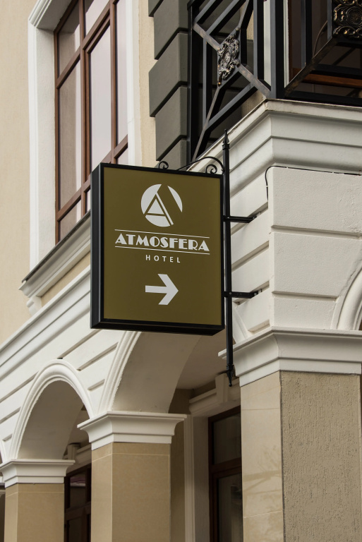 Отель Атмосфера — фото