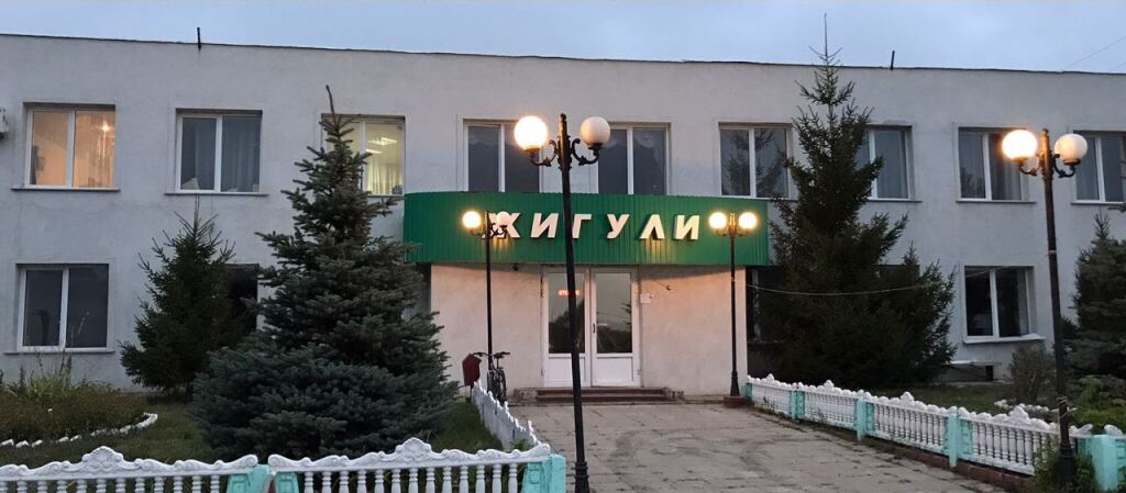 Нурлат: Отель Жигули