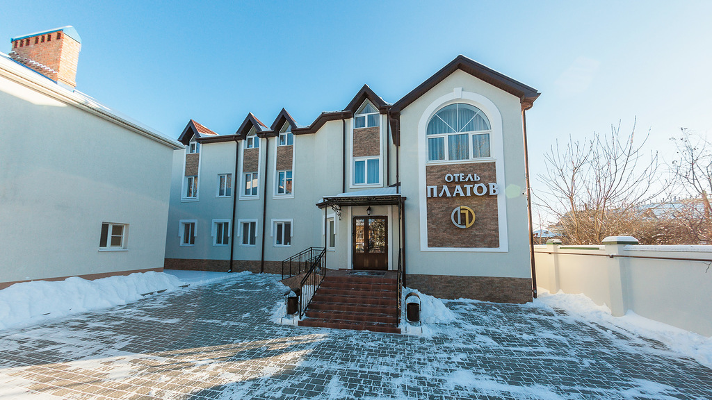 Hotel Platov na Dubovskogo image