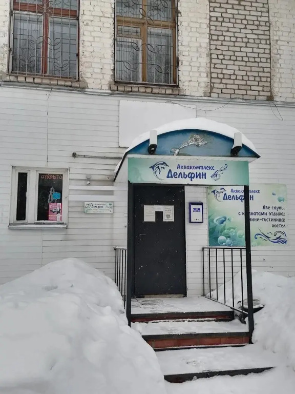 Коттедж с 4 комнатами с видом на внутренний двор в Дельфин