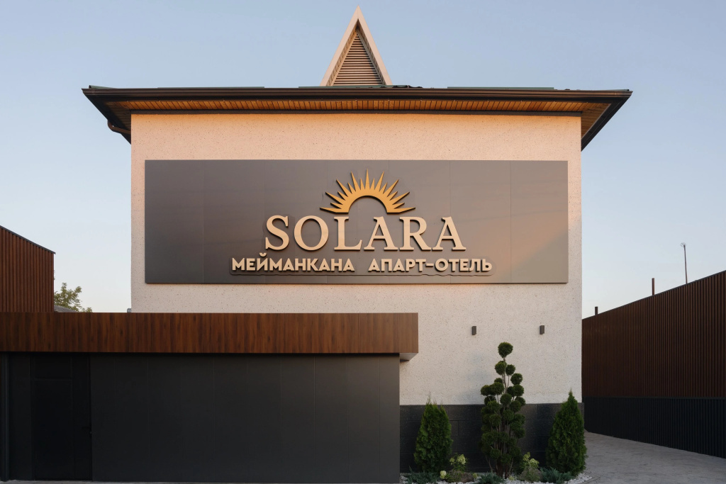 Solara Apart Hotel Bishkek