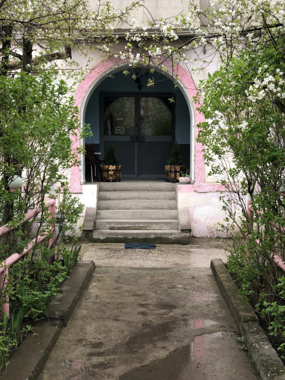 Dom Polski Guest House