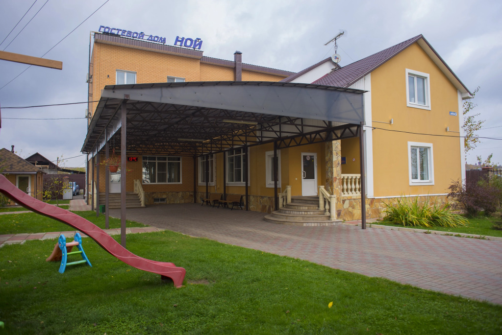 Мини-отель Ной Домодедово - фото 16