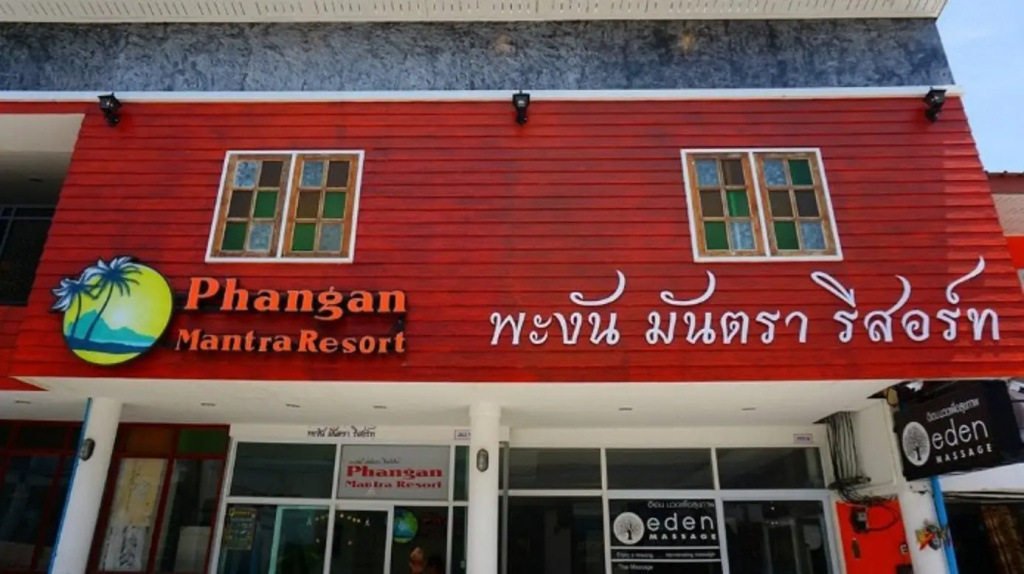 Phangan Mantra Resort