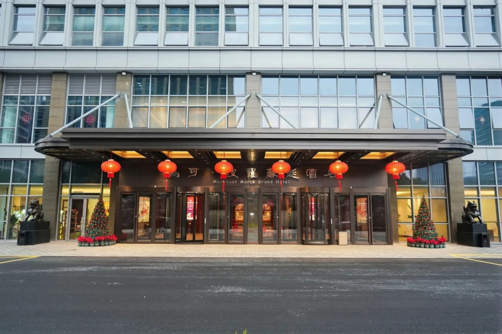 Merchant Marco Grand Hotel