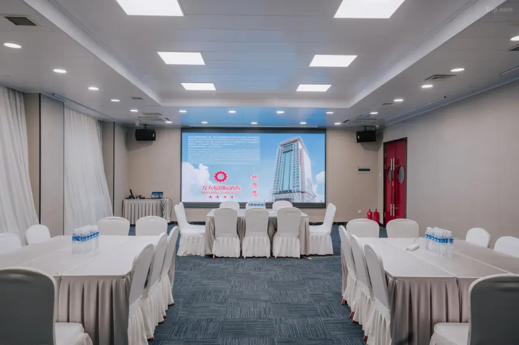 Wanfangyuan International Beijing South Railway Station Hotel - Général