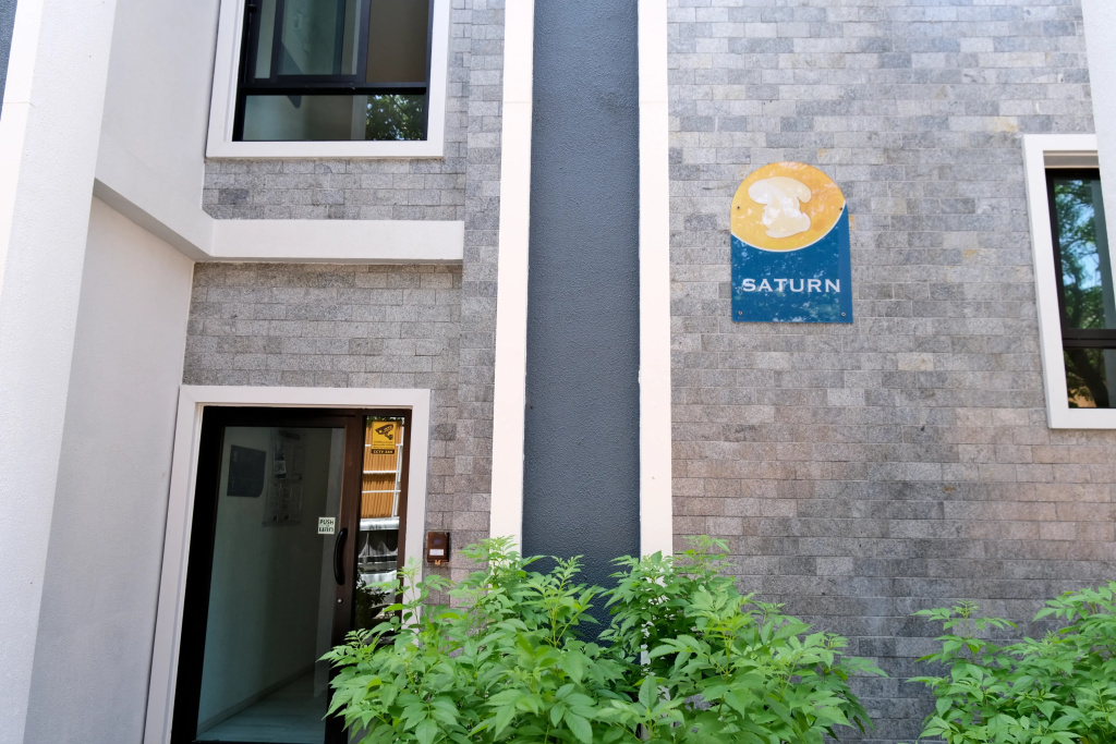 Апартаменты Title Halo SA 401 Cozy One Bedroom near The NaiYang Beach — фото