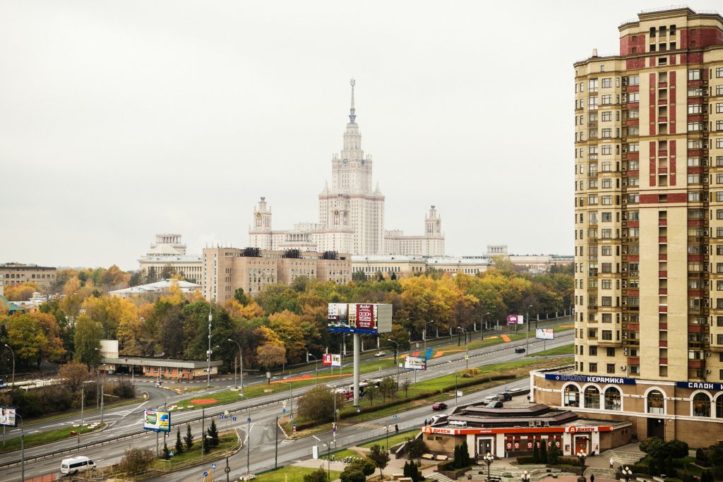 Hotel "Universitetskaya" image