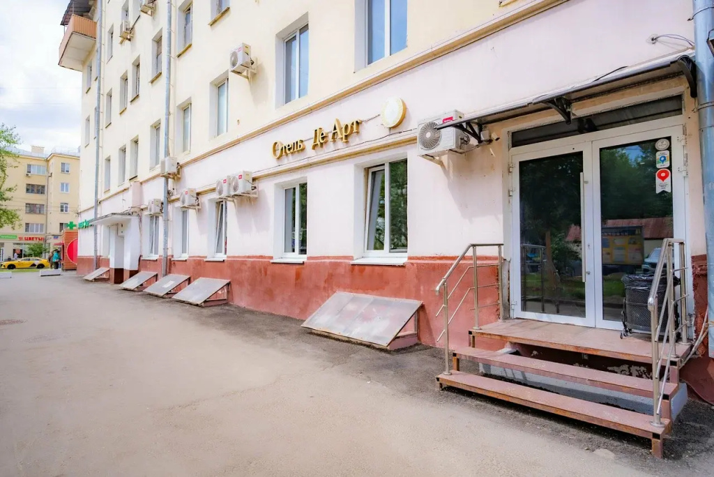 De Art Boutique Hotel - Boutique Hotels Property