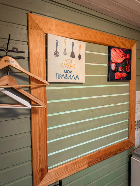 Частный дом Комфортный для отдыха с семьей - фото 11