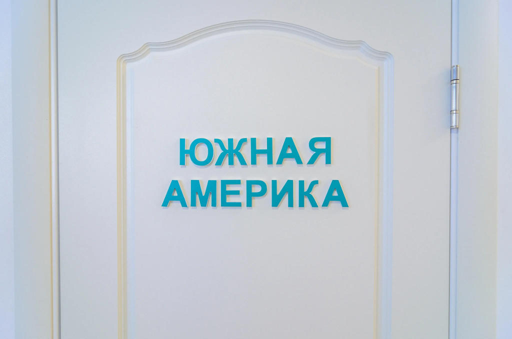 Отель Апартаменты Вокруг Света 2 в Санкт-Петербурге