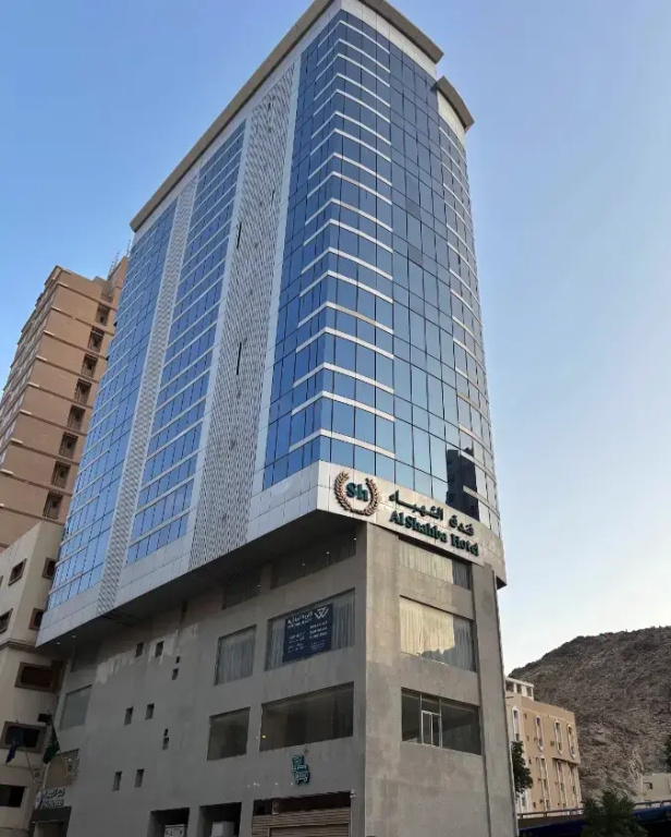 Hotel Alshahba Alazizia