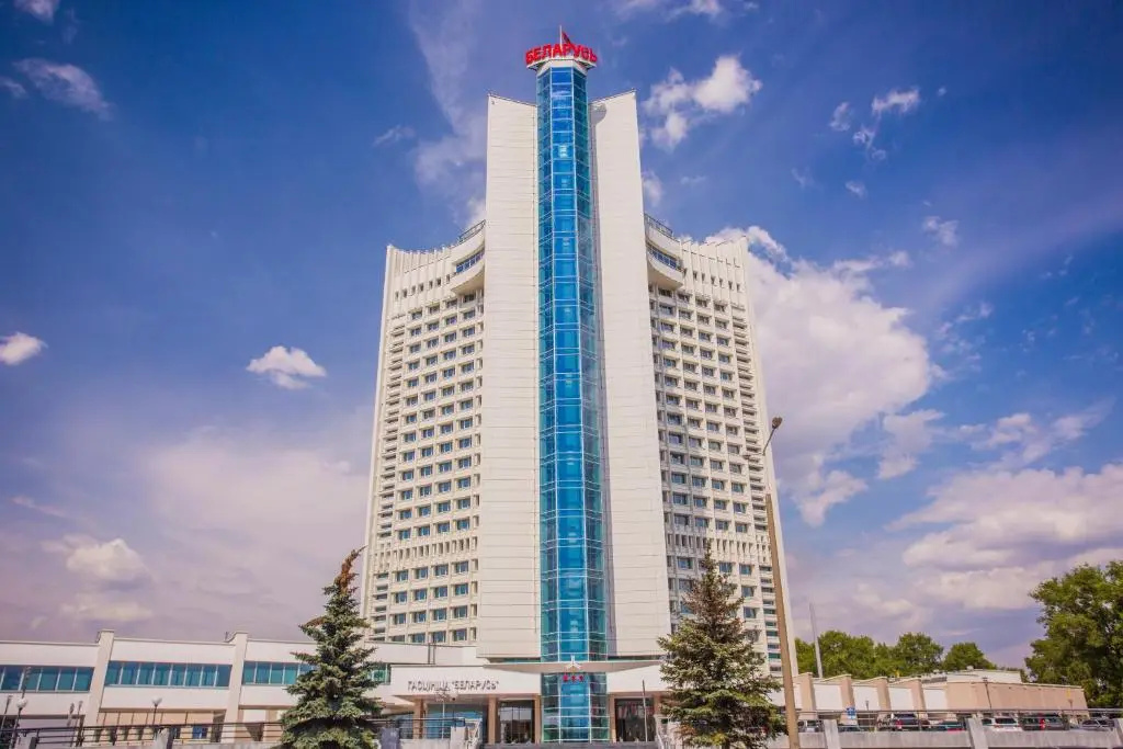 Отель Беларусь — фото