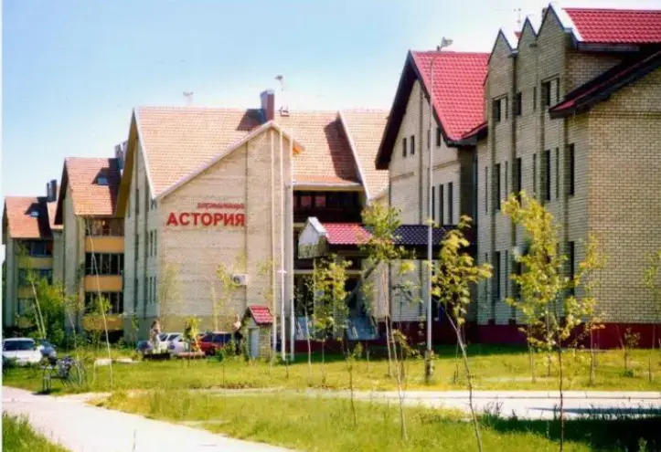 Пойковский: Отель Астория