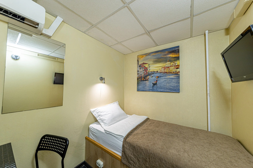 Мини-отель Каширский - фото 37