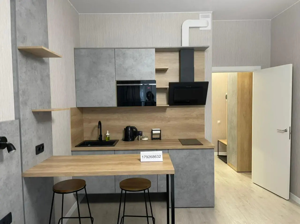 Меблированные комнаты Ava Home — фото
