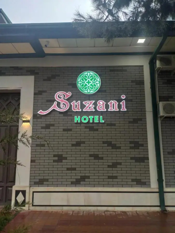 Хостел Suzani Samarkand — фото