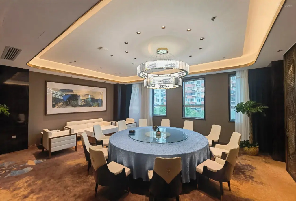 Beijing Fujian Hotel - Général