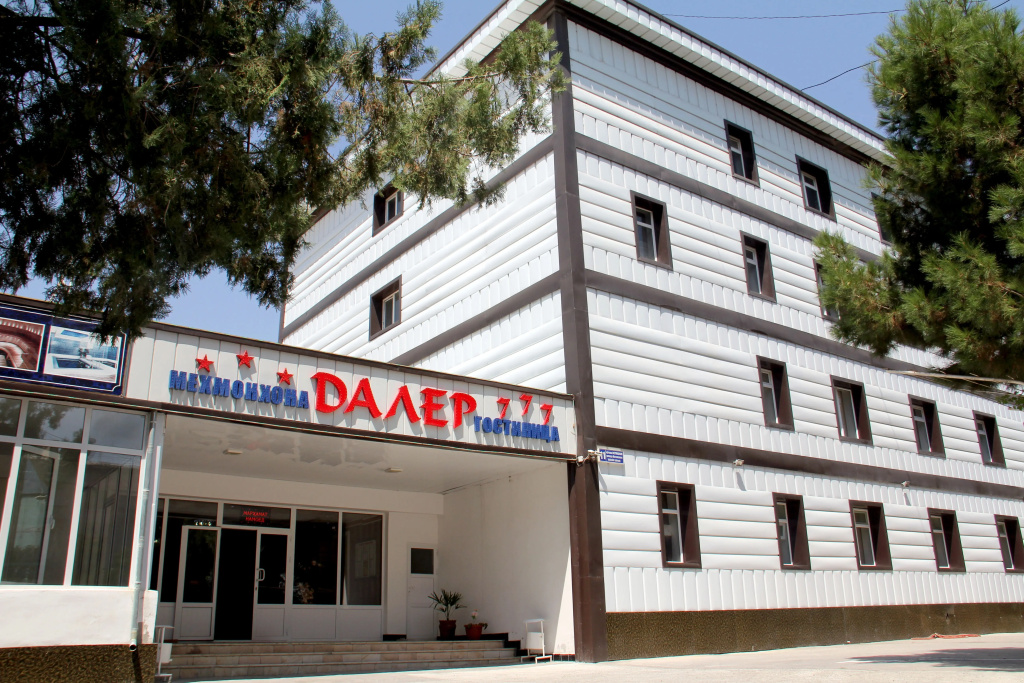 Hotel photo 1