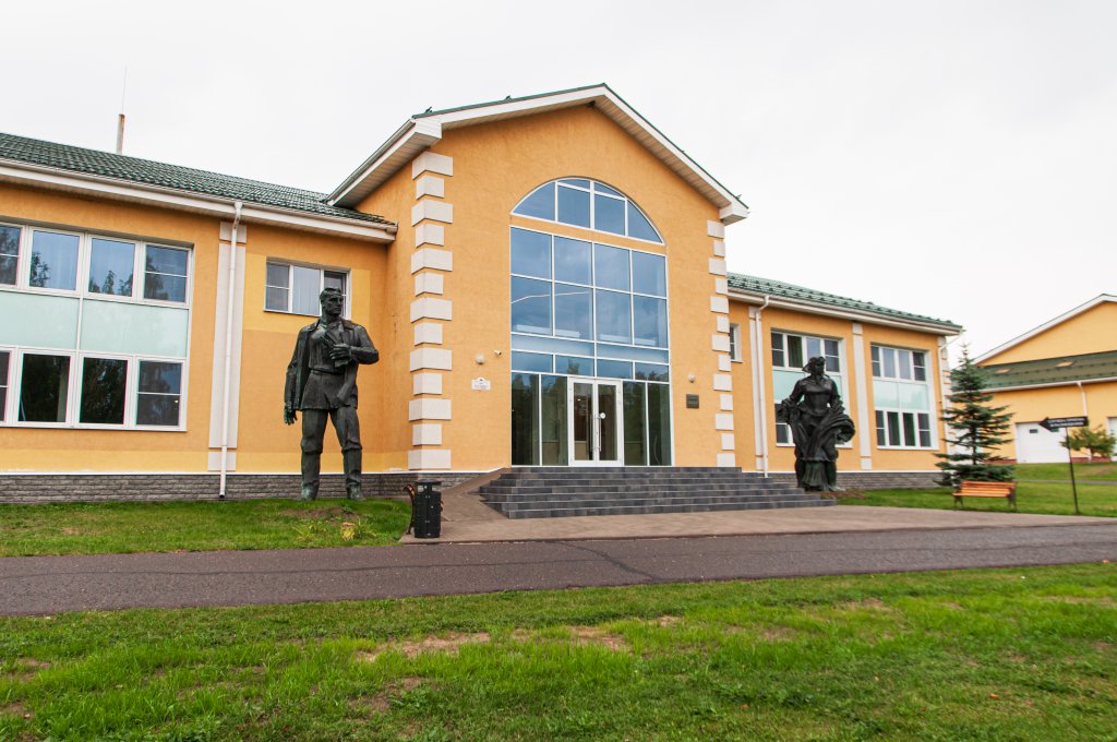 Park-Otel' Basovskoye image