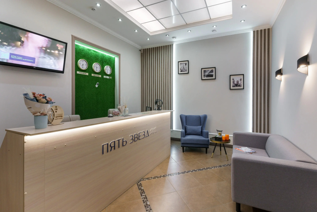 Lobby & Reception