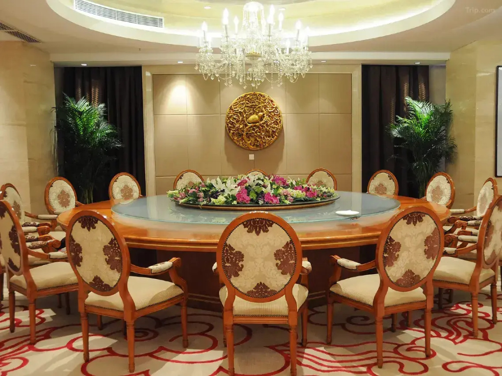 Beijing Hunan Hotel - Général