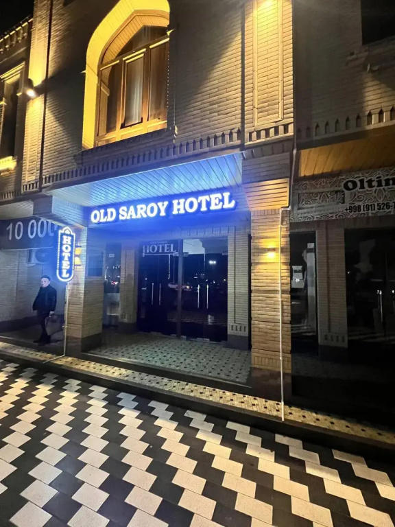 Гостевой дом Old Saroy — фото