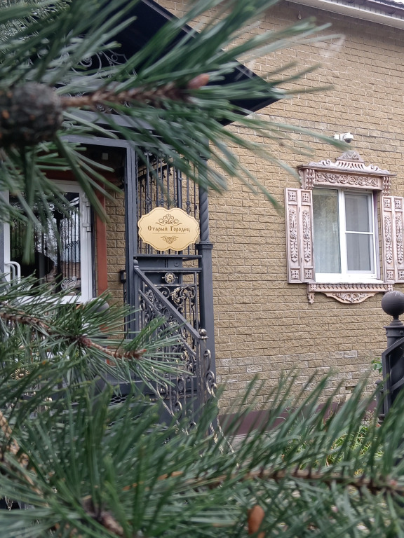 Гостевой дом Старый Городец - фото 11
