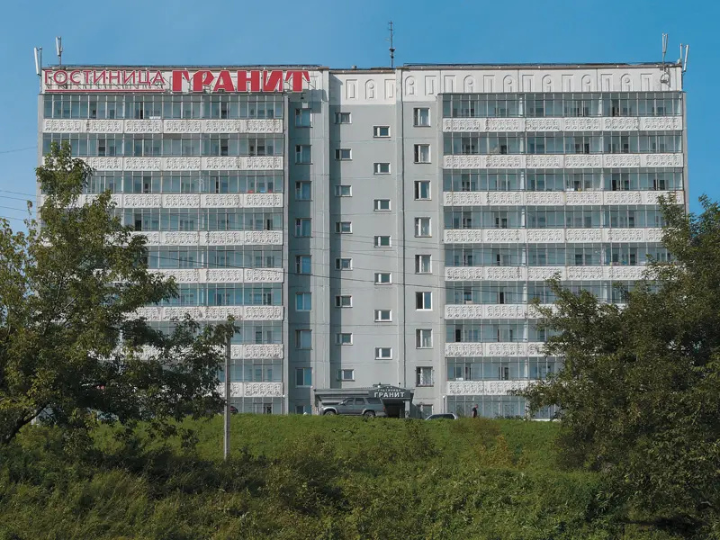Гостиница Гранит — фото