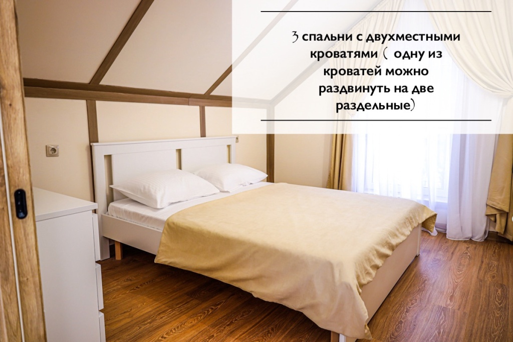 Гнилая балка Архыз