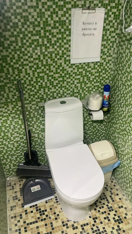 Частный Дом Уютный Домик в Тверской Обл. Калязин д. Мышино - фото 13