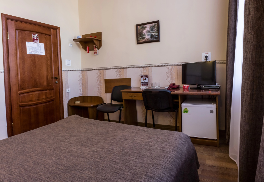 Molodezhnaya Hotel - Chambres