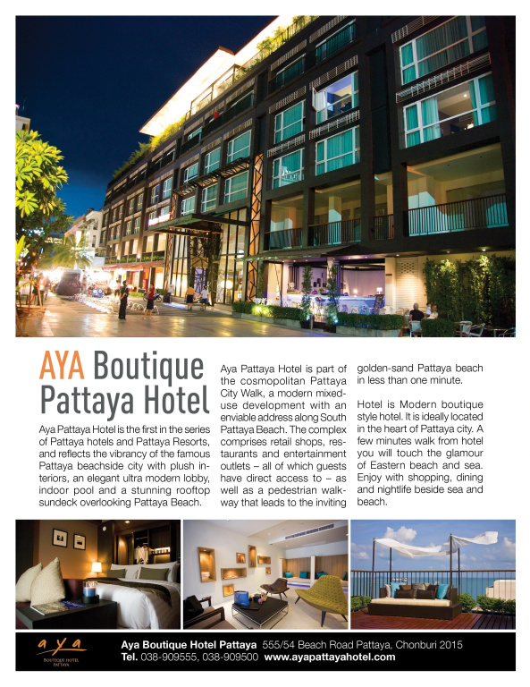 Aya Boutique Hotel Pattaya - Général