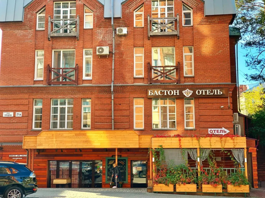 Отель Бастон (корпус № 2) - фото 4