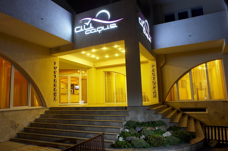 Гостевой дом Ай Сафия - фото 5