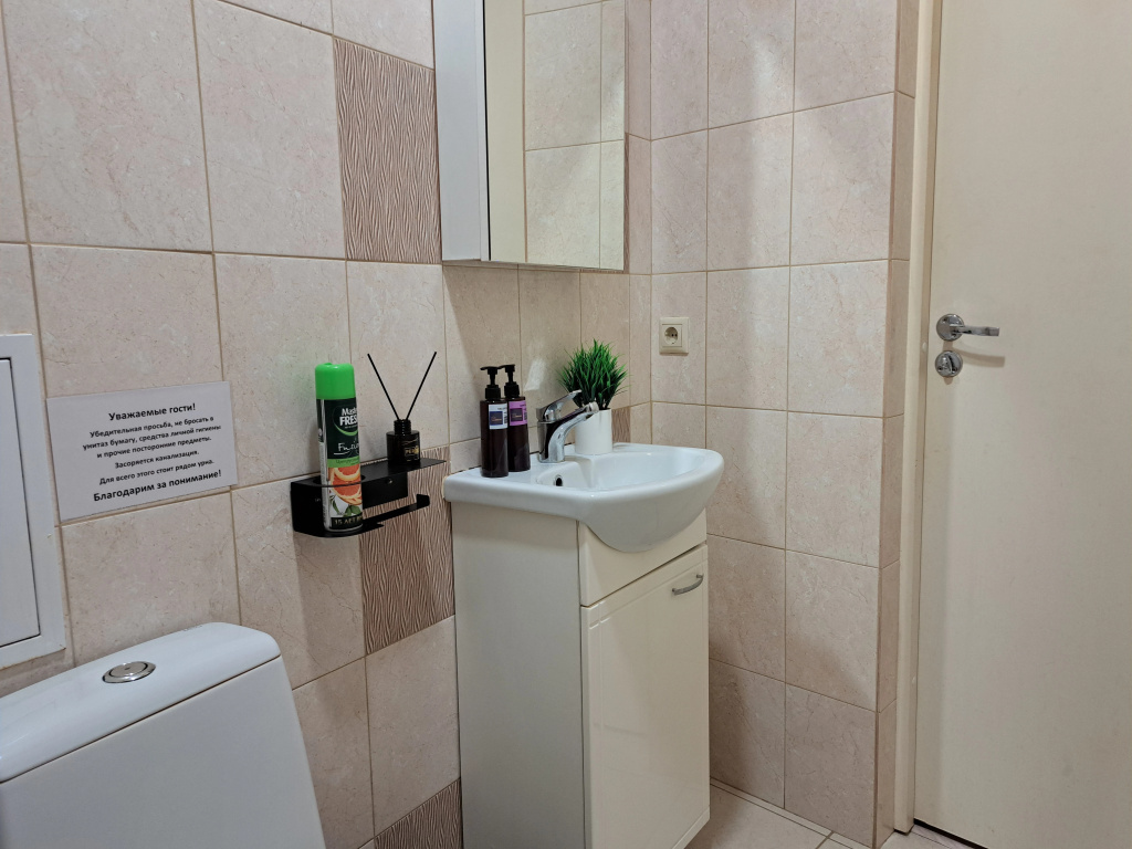 Квартира Лаконичная студия в ЖК Одинцовский парк